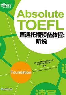 中级会计师证上照片
