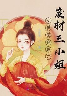 个别坏账收回会计分录