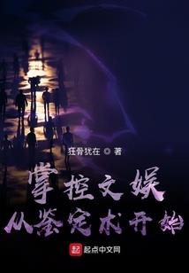 财政评审岗位设置