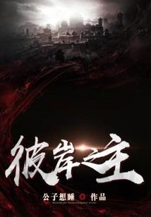 etc财税