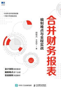 雅安会计招聘网