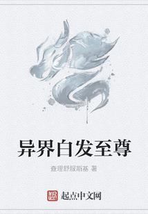 财税行业精准引流