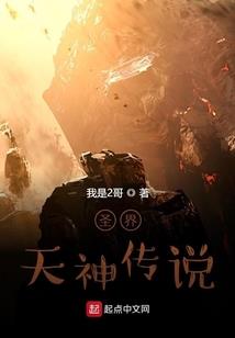 cpa恒温扩增技术