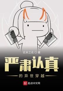 怎么找会计师做账单