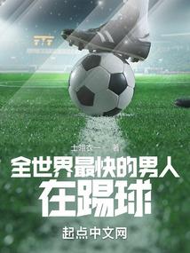 所得税费用cpa例题