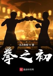 徐桥财政