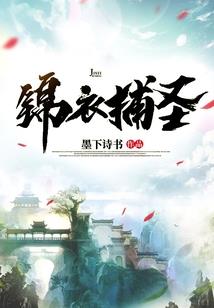 瓜瓜龙cpa