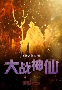清华大学取消初级会计
