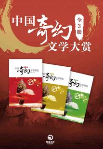 东奥会对称图形图片