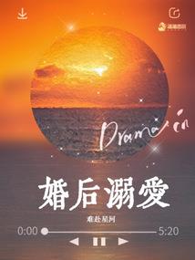 初级会计必须线下审核吗