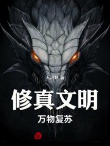 漯河创启财税