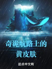 公司买蛋糕会计分录