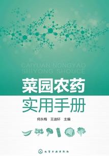 河北初级会计考卷几