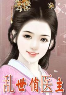 中国东奥第9金