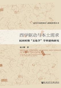 注册会计师税法培训