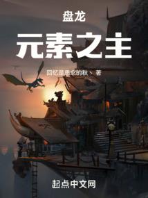 奥鹏会计学1135考试