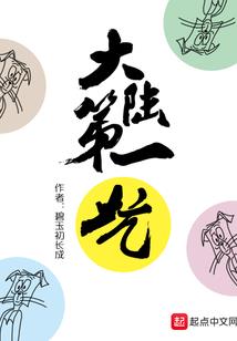 澳洲cpa免过课