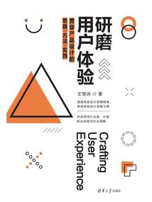 会计考试计算器选哪种