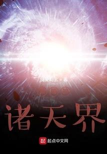 中级会计看什么网课好