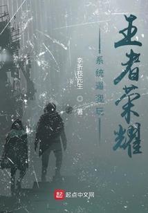小财政思想