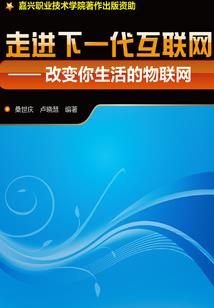 祁阳龚家坪财政收入如何