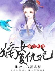 东奥比赛项目蚂蚁
