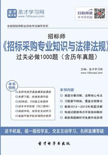 函授专科能考cpa