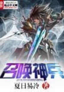 卫青财税