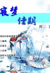 摊销模具费会计分录