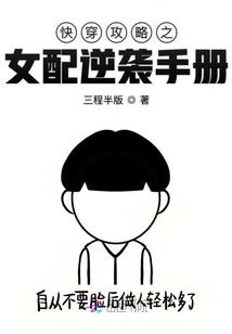 武进财税会议