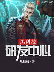 法学考研会计