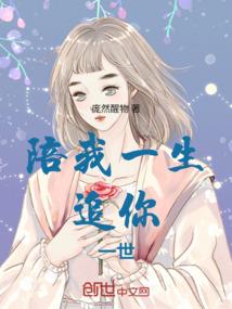 重庆幽静财税集团