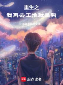 广交会展会计划书
