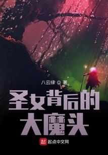 财政学分级