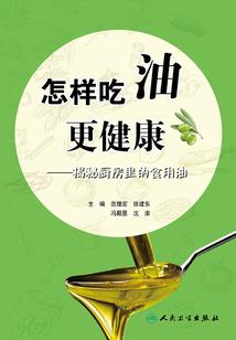 会计考试高老师怎么考