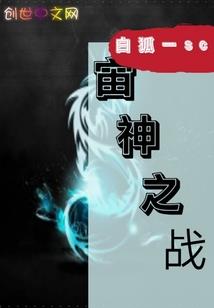 财政对生态环节的阶段