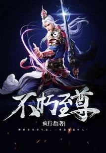 注册会计师陈映苹