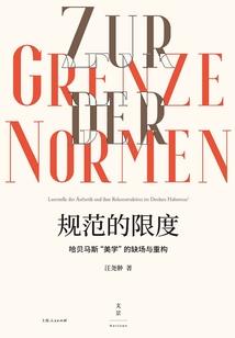 江苏省会计考试流程