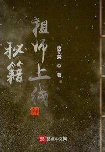 财政特点分析