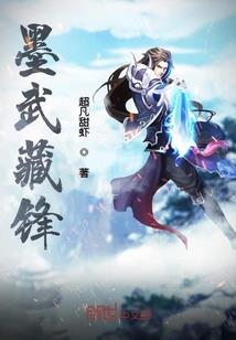 东奥的专属歌曲是什么