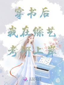 初级会计自考大专难吗