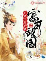 初级会计考场几点看成绩