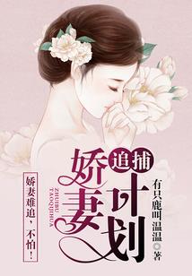 费用会计科目明细解释