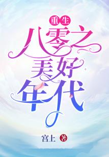 cpa从业资格考试