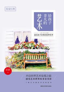 常州快和财税