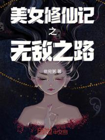 购买地垫费会计分录