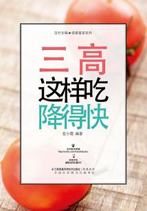 cpa2018网盘
