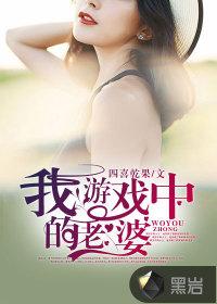 内蒙古中级会计报名条件