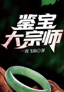 澳洲cpa战略