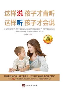 重庆2019注册会计师